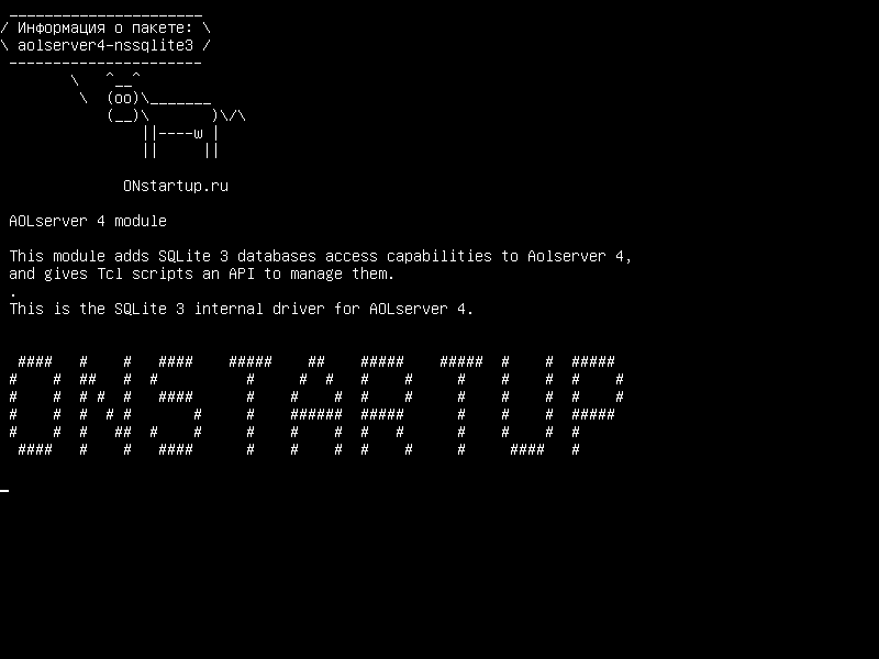 aolserver4-nssqlite3 — Модуль AOLserver 4: модуль для доступа к базам данных SQLite 3