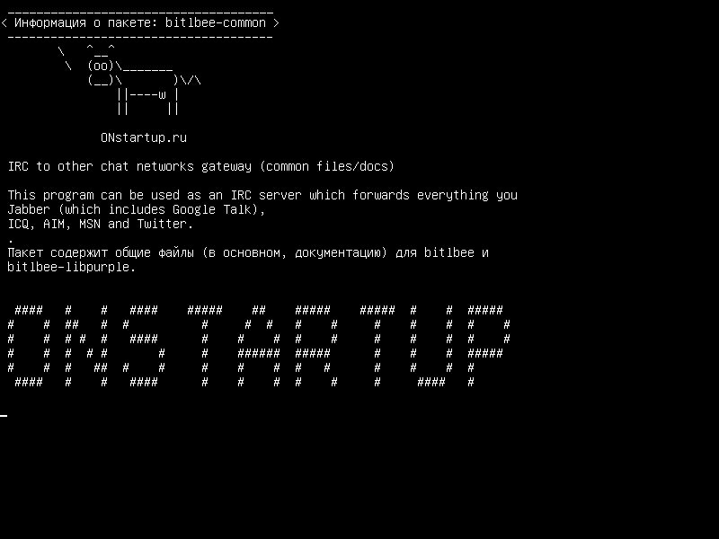 bitlbee-common — IRC для других шлюзов чатов (общие файлы / документы)