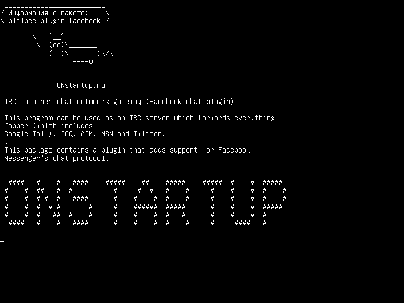 bitlbee-plugin-facebook — IRC для других шлюзов чатов (плагин для Facebook)