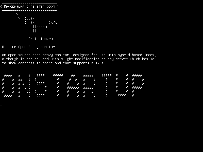 bopm — Blitzed Open Proxy Monitor