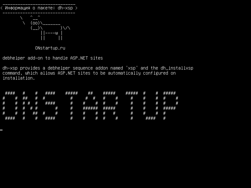 dh-xsp — debhelper для обработки сайтов ASP.NET