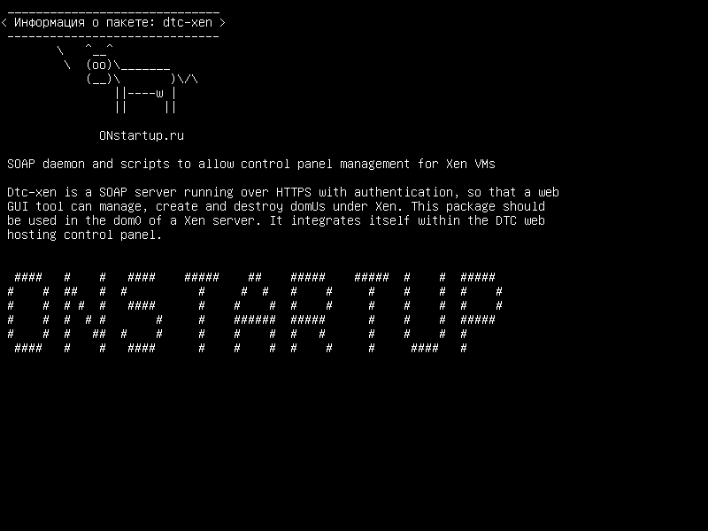 dtc-xen — Демон SOAP и скрипты, позволяющие управлять панелью управления для виртуальных машин Xen