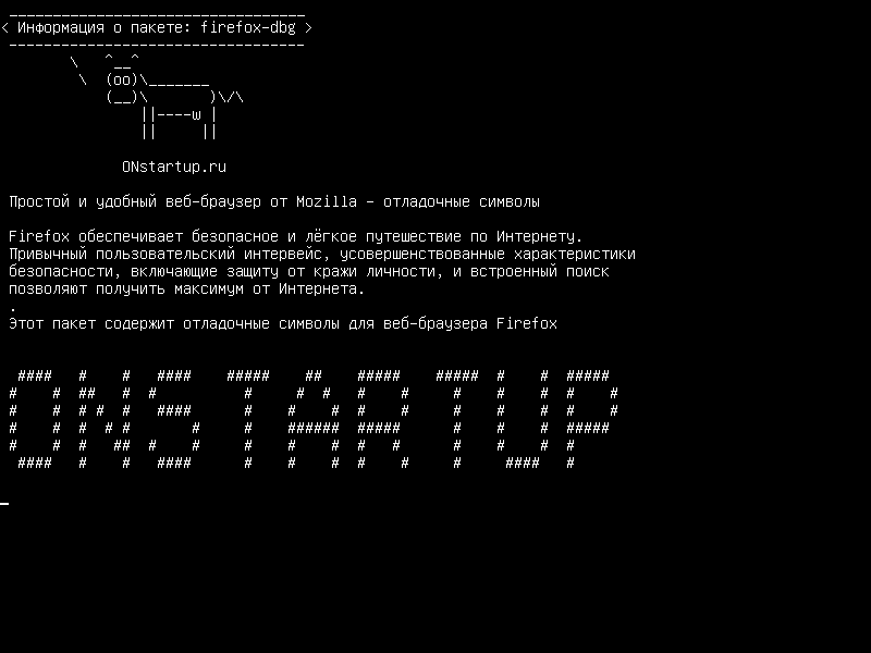 firefox-dbg — Безопасный и простой веб-браузер от Mozilla - отладочные символы