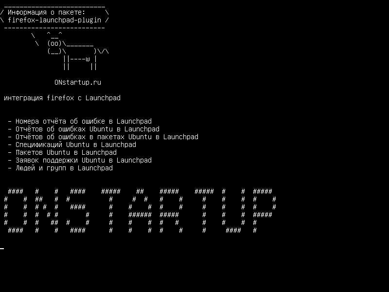 firefox-launchpad-plugin — Интеграция firefox в Launchpad
