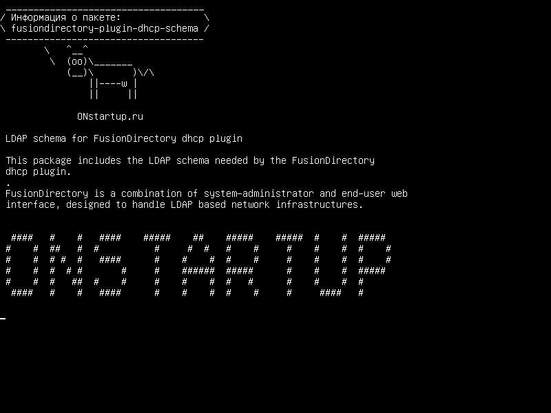 fusiondirectory-plugin-dhcp-schema — Схема LDAP для плагина FusionDirectory dhcp