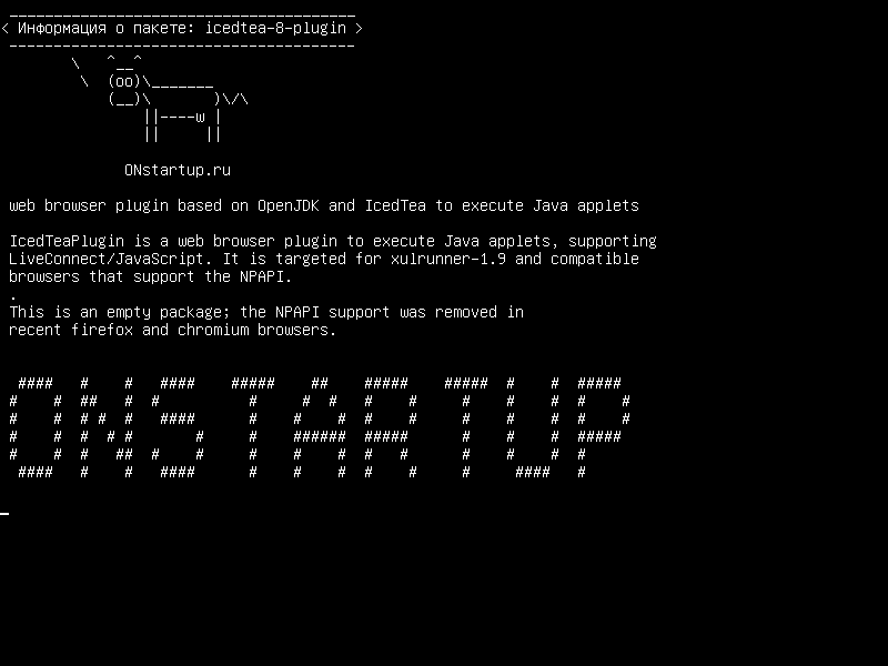 icedtea-8-plugin — плагин веб-браузера на основе OpenJDK и IcedTea для выполнения Java-апплетов