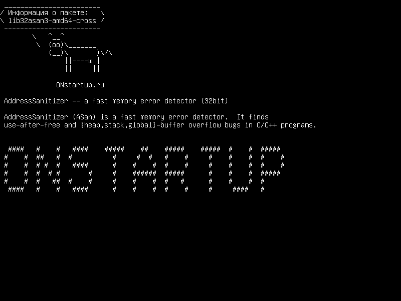 lib32asan3-amd64-cross — AddressSanitizer - детектор ошибок быстрой памяти (32 бит)