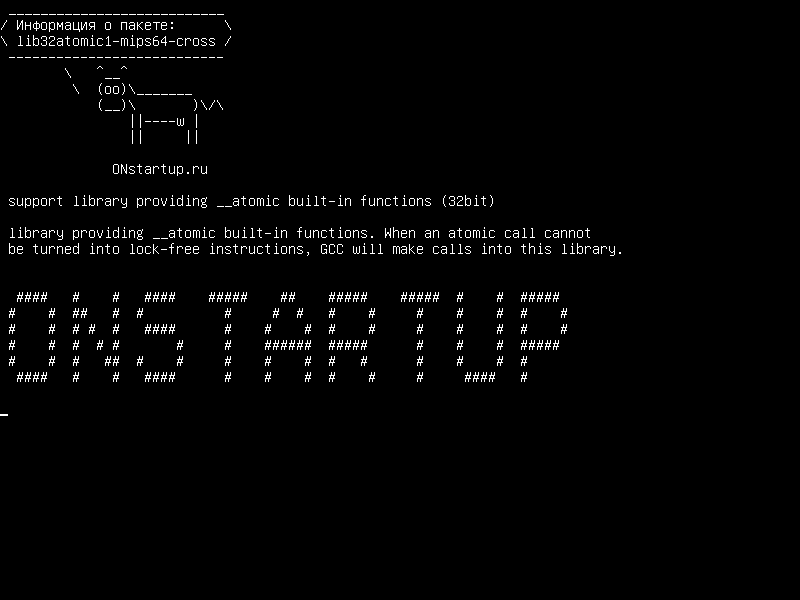 lib32atomic1-mips64-cross — библиотека поддержки, обеспечивающая встроенные функции __atomic (32 бит)