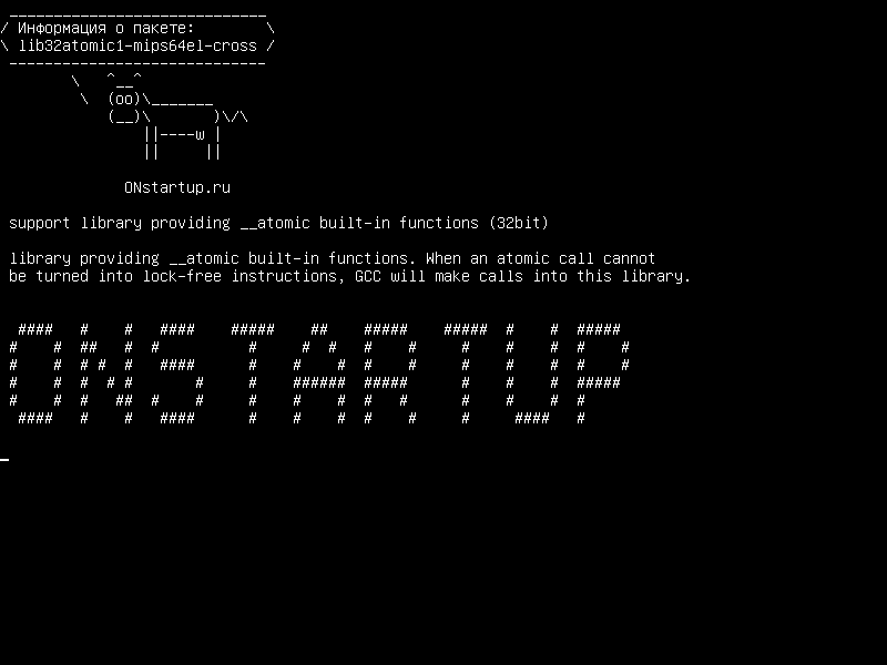 lib32atomic1-mips64el-cross — библиотека поддержки, обеспечивающая встроенные функции __atomic (32 бит)
