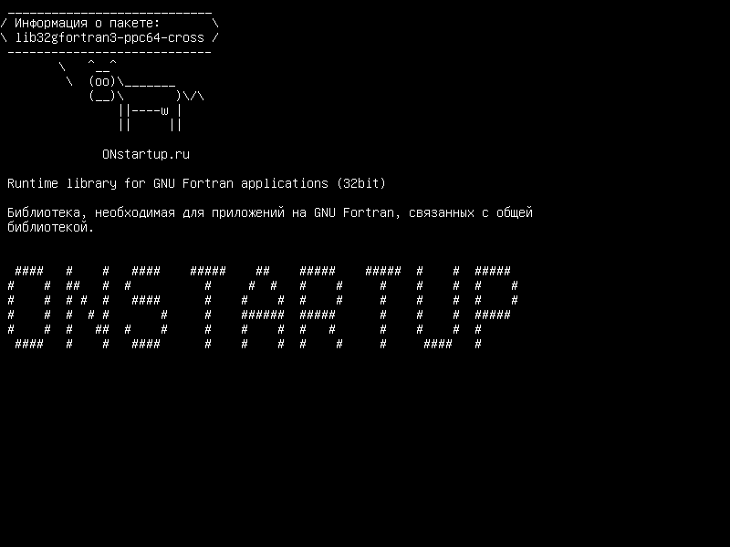 lib32gfortran3-ppc64-cross — Библиотека времени выполнения для приложений GNU Fortran (32 бит)