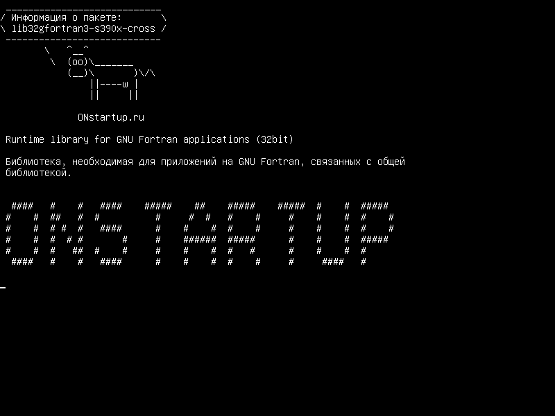 lib32gfortran3-s390x-cross — Библиотека времени выполнения для приложений GNU Fortran (32 бит)