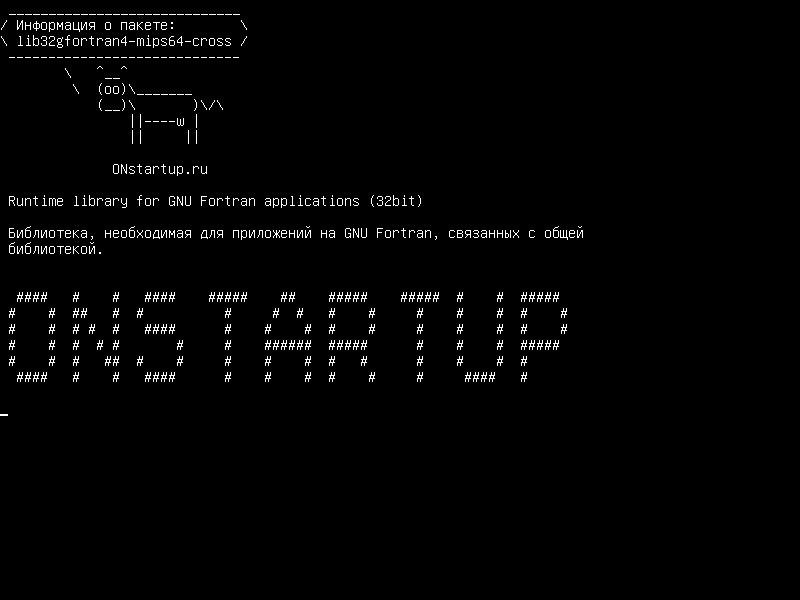 lib32gfortran4-mips64-cross — Библиотека времени выполнения для приложений GNU Fortran (32 бит)