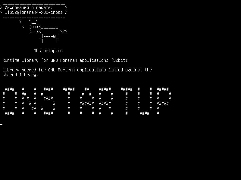 lib32gfortran4-x32-cross — Библиотека времени выполнения для приложений GNU Fortran (32 бит)