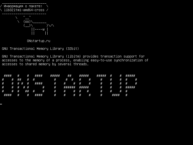 lib32itm1-amd64-cross — Библиотека транзакций GNU (32 бит)