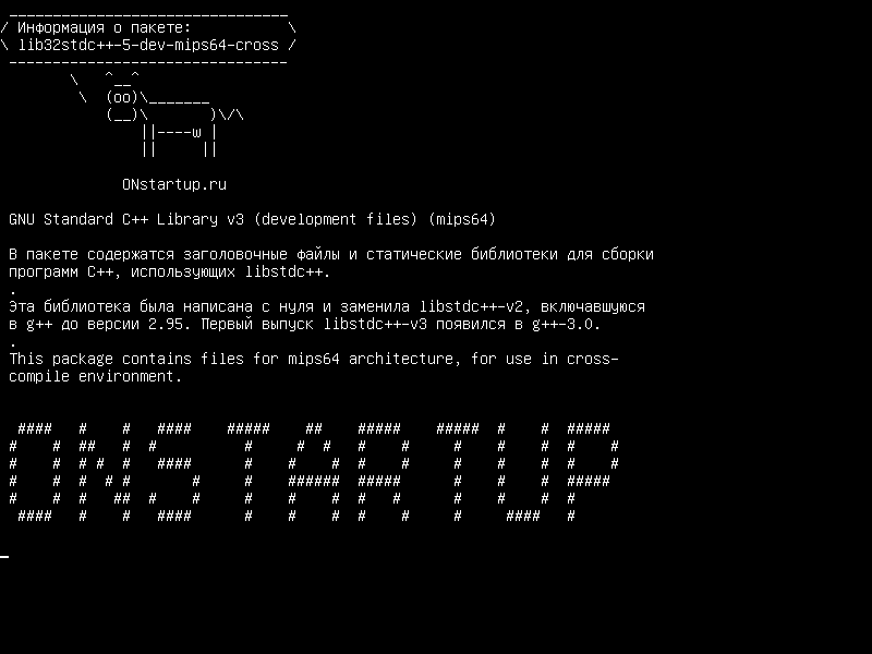 lib32stdc++-5-dev-mips64-cross — GNU Standard C++ Library v3 (файлы разработки) (mips64)