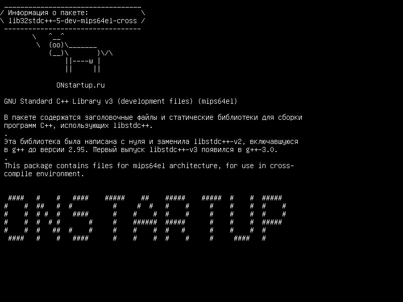 lib32stdc++-5-dev-mips64el-cross — GNU Standard C++ Library v3 (файлы разработки) (mips64el)