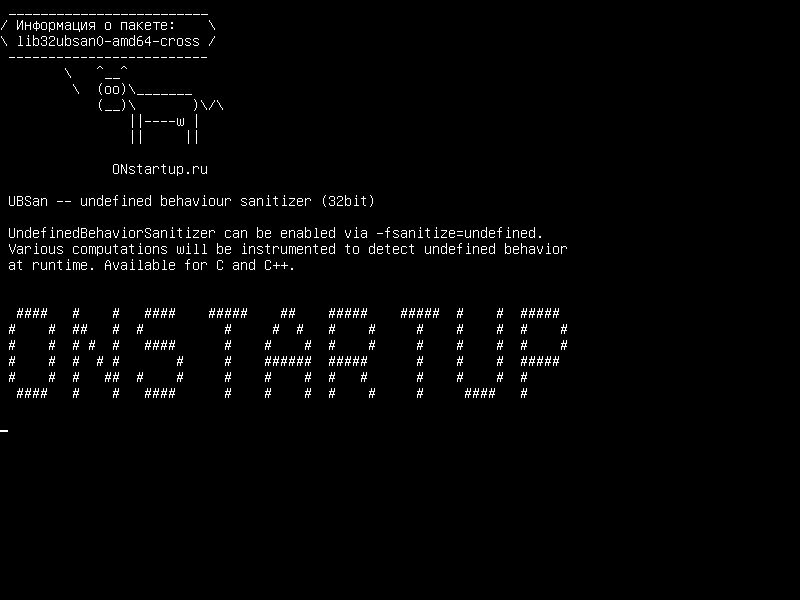 lib32ubsan0-amd64-cross — UBSan - неопределенный дезинфицирующее средство для поведения (32 бит)