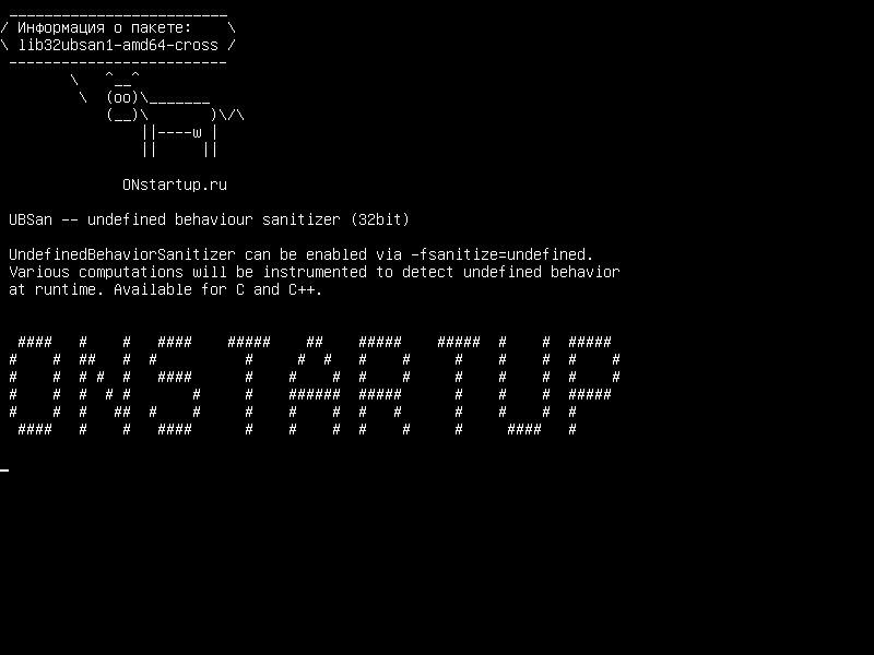 lib32ubsan1-amd64-cross — UBSan - неопределенный дезинфицирующее средство для поведения (32 бит)