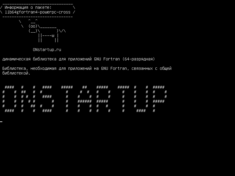 lib64gfortran4-powerpc-cross — Библиотека времени выполнения для приложений GNU Fortran (64 бит)