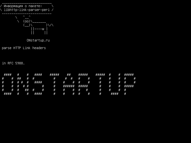 libhttp-link-parser-perl — проанализировать заголовки HTTP-ссылок