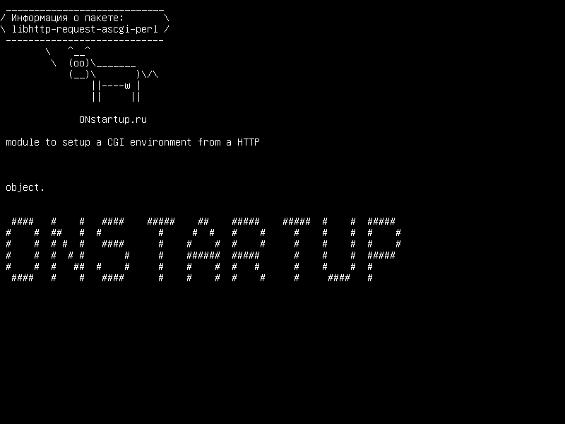 libhttp-request-ascgi-perl — модуль для настройки среды CGI из HTTP :: Request