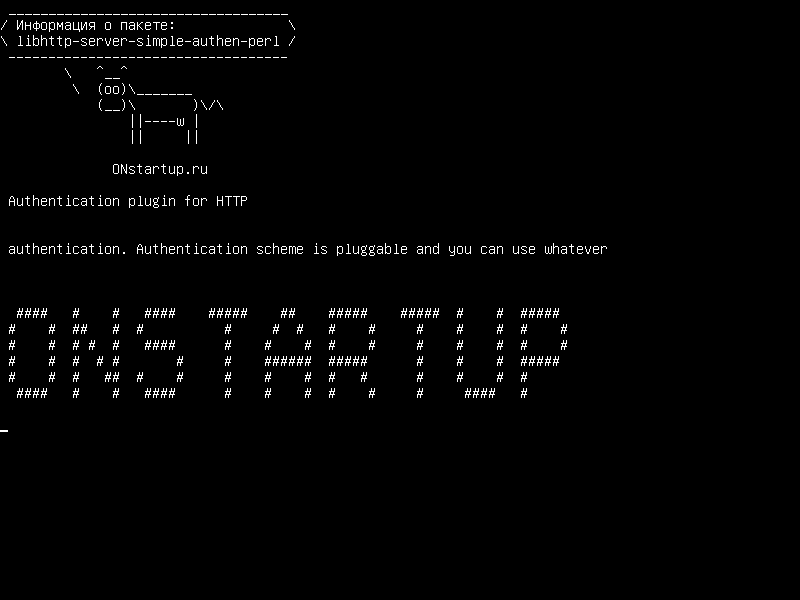 libhttp-server-simple-authen-perl — Плагин аутентификации для HTTP :: Server :: Simple