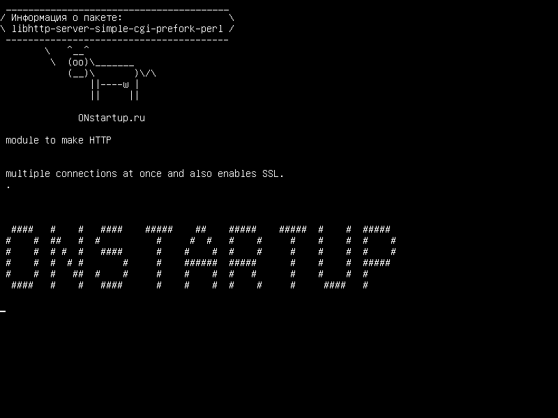 libhttp-server-simple-cgi-prefork-perl — модуль для создания HTTP :: Server :: Simple :: CGI и включения SSL