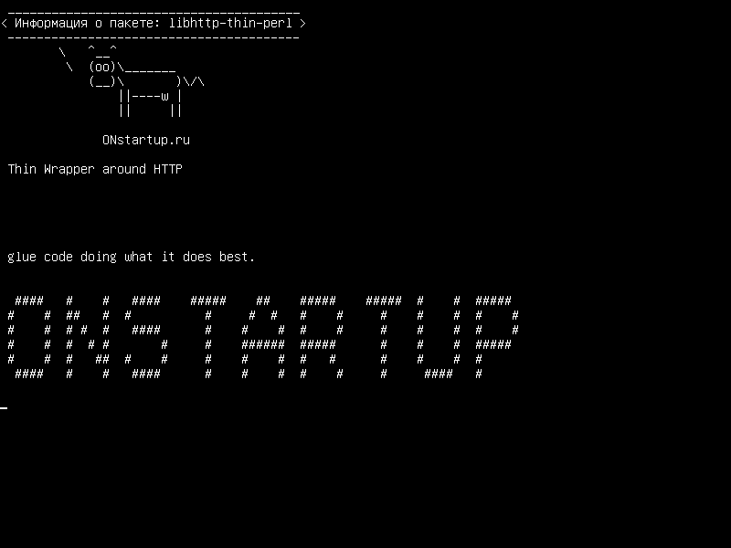 libhttp-thin-perl — Тонкий обтекатель HTTP :: Tiny для игры с HTTP :: Message