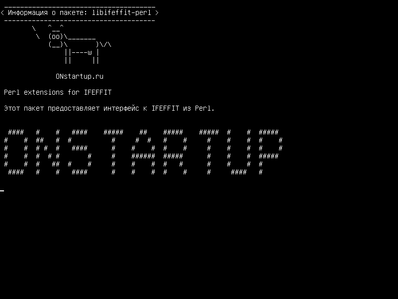 libifeffit-perl — Расширения Perl для IFEFFIT