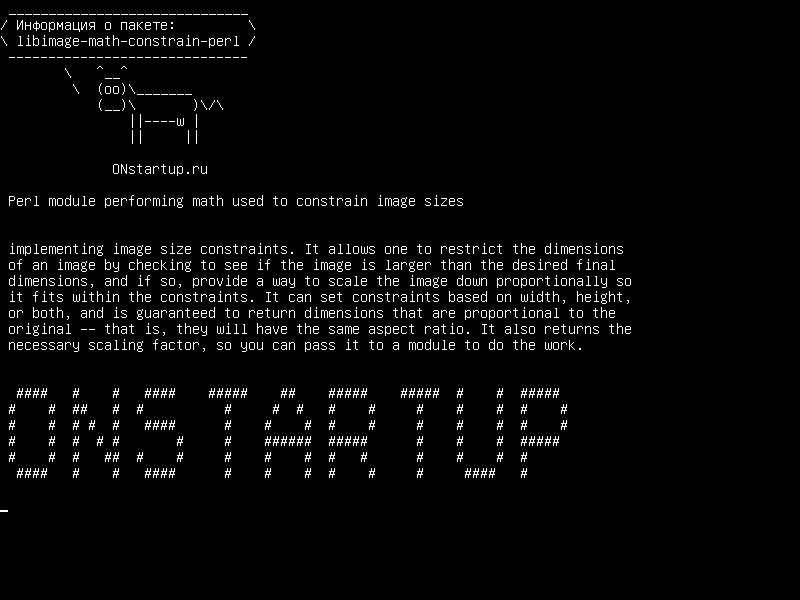 libimage-math-constrain-perl — Модуль Perl, выполняющий математику, используемую для ограничения размеров изображений