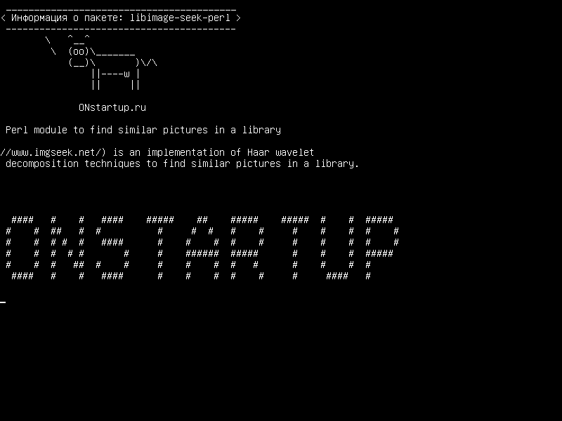 libimage-seek-perl — Модуль Perl для поиска похожих изображений в библиотеке