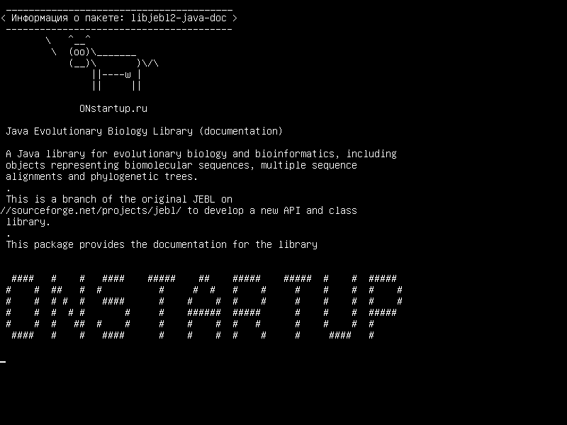 libjebl2-java-doc — Библиотека эволюционной биологии Java (документация)