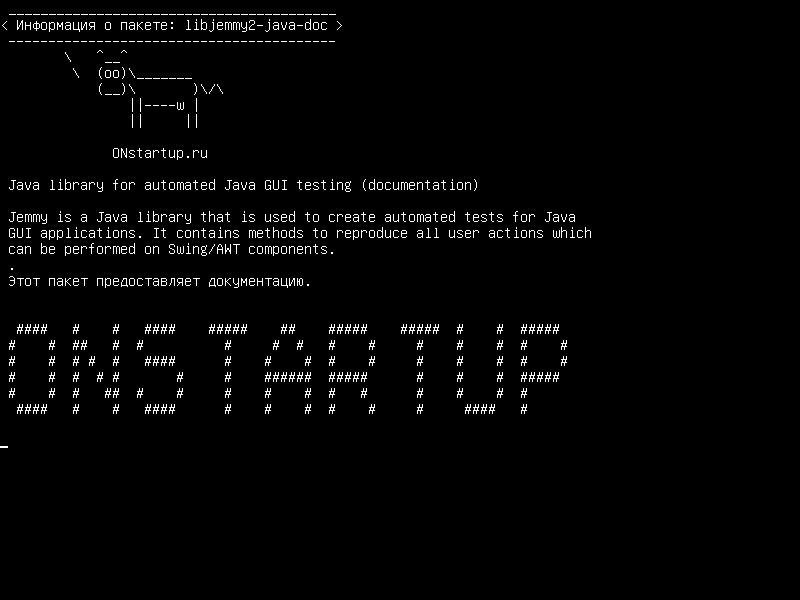 libjemmy2-java-doc — Библиотека Java для автоматического тестирования Java GUI (документация)