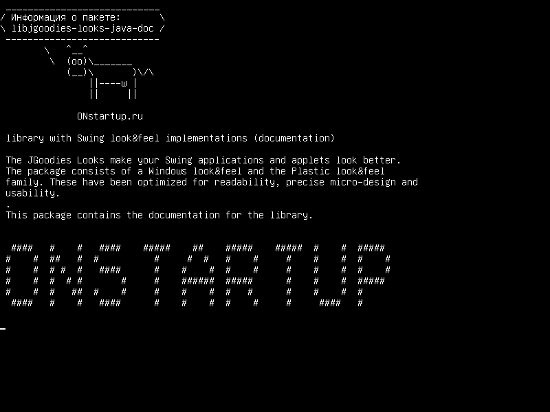 libjgoodies-looks-java-doc — библиотека с реалистичными представлениями Swing (документация)