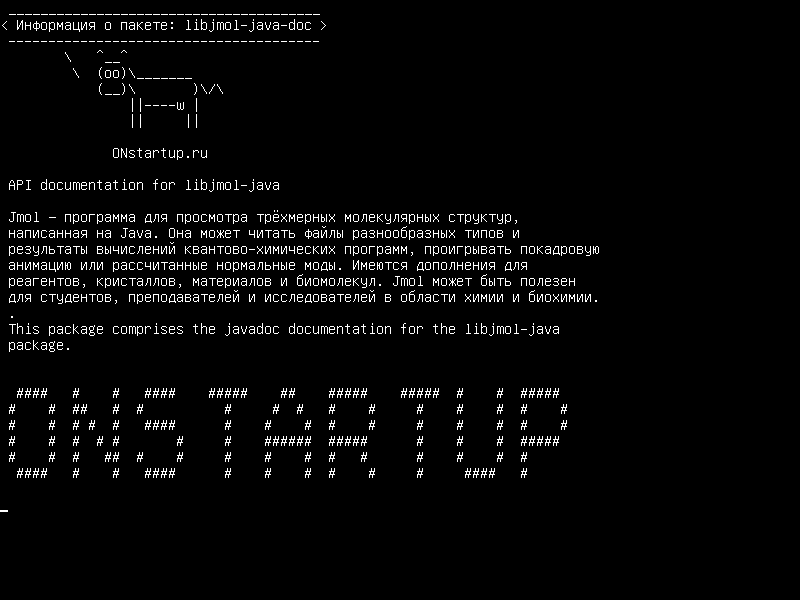 libjmol-java-doc — Документация API для libjmol-java