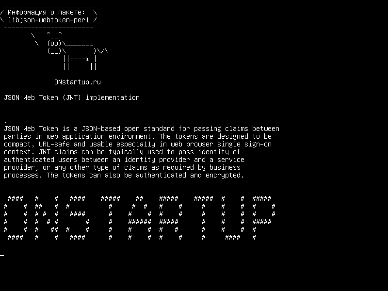 libjson-webtoken-perl — Реализация JSON Web Token (JWT)