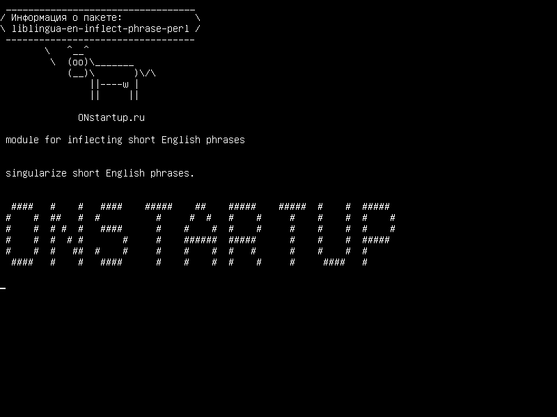 liblingua-en-inflect-phrase-perl — модуль для обозначения коротких английских фраз