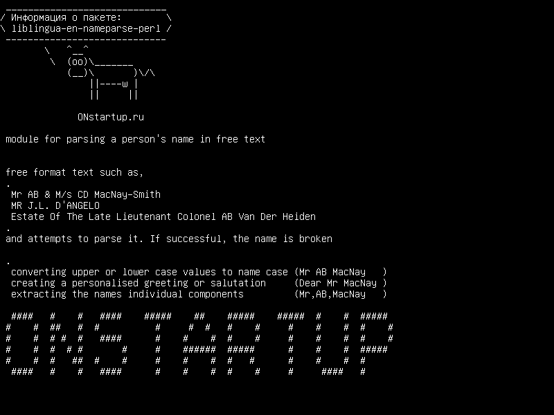 liblingua-en-nameparse-perl — модуль для разбора имени человека в свободном тексте