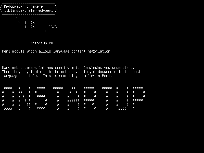 liblingua-preferred-perl — Perl-модуль, который позволяет согласовывать содержимое языка