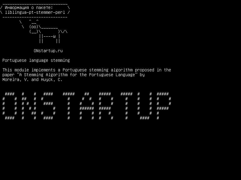 liblingua-pt-stemmer-perl — Португальский язык