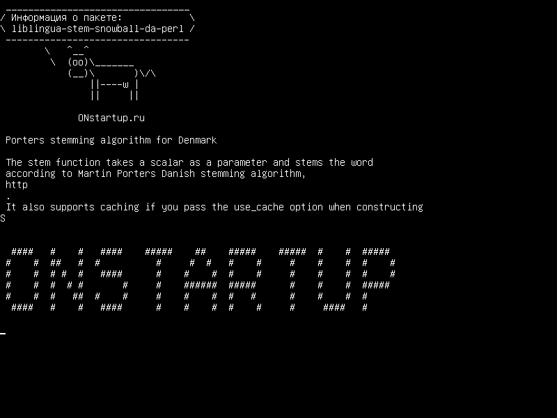 liblingua-stem-snowball-da-perl — Корреспондентский алгоритм для Дании