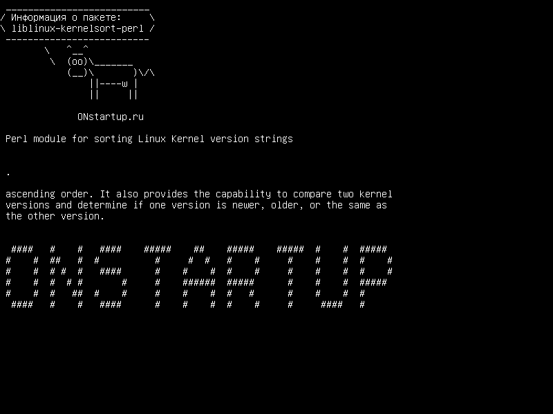liblinux-kernelsort-perl — Модуль Perl для сортировки строк версии ядра Linux
