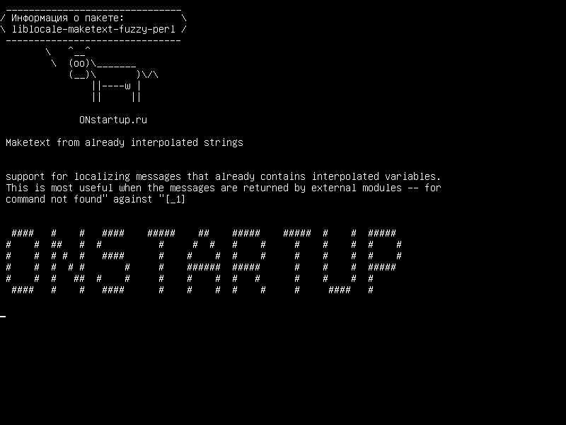 liblocale-maketext-fuzzy-perl — Maketext из уже интерполированных строк