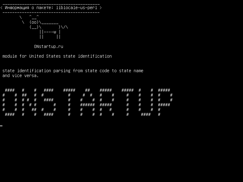 liblocale-us-perl — модуль для идентификации штата Соединенных Штатов