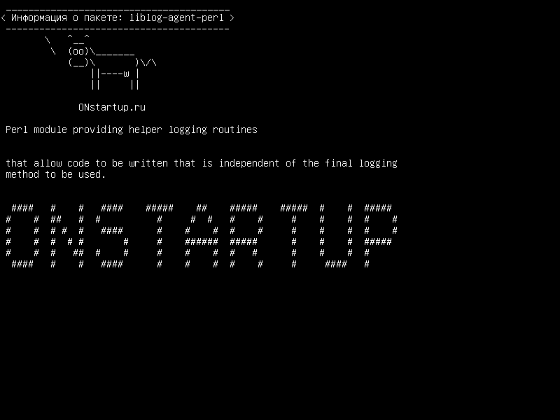 liblog-agent-perl — Модуль Perl, обеспечивающий вспомогательные процедуры ведения журнала