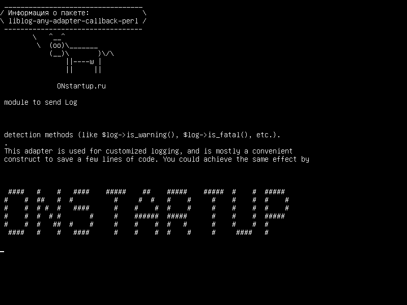 liblog-any-adapter-callback-perl — модуль для отправки журнала :: Любые журналы в подпрограмме