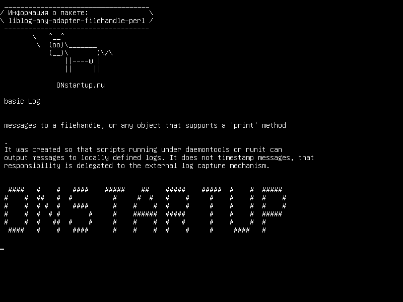 liblog-any-adapter-filehandle-perl — basic Log :: Any :: Адаптер для пересылки сообщений в дескриптор файла