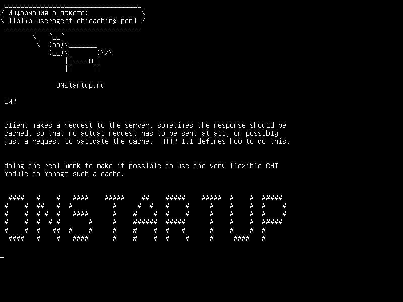 liblwp-useragent-chicaching-perl — LWP :: UserAgent с кешированием на основе CHI