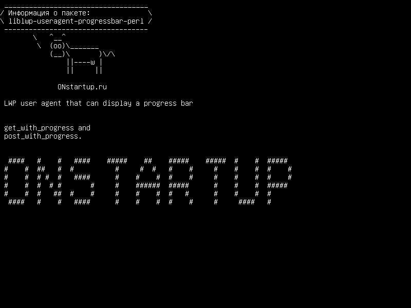 liblwp-useragent-progressbar-perl — Пользовательский агент LWP, который может отображать индикатор выполнения