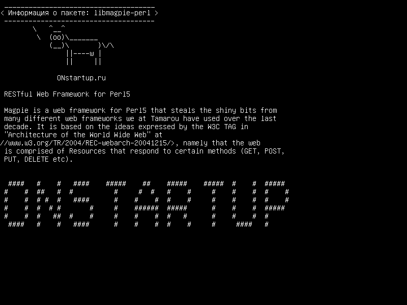 libmagpie-perl — RESTful Web Framework для Perl5